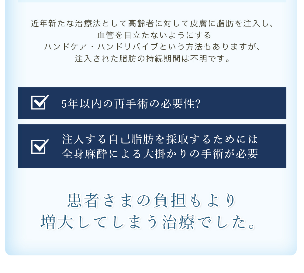 治療することで印象はこんなに変わります